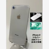 125�������ʡ�iPhone 8 64GB ����С�/�Хåƥ꡼100%