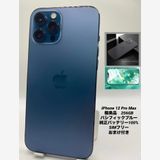 017�������ʡ����Ų��1���iPhone12Pro Max 256GB�����Хåƥ꡼100%