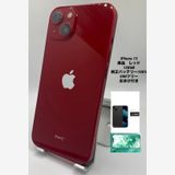 104★美品★充電回数1回★iPhone 13 128GB /純正バッテリー100%
