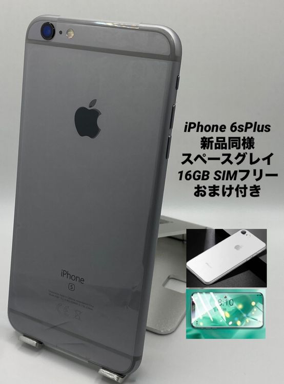 061̤ѡiPhone 6s Plus 16GB ڡ쥤