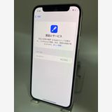 129ʡŲ1iPhone 12 mini 256GB /Хåƥ꡼100%