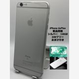 081̤ѡiPhone 6s Plus 128GB С