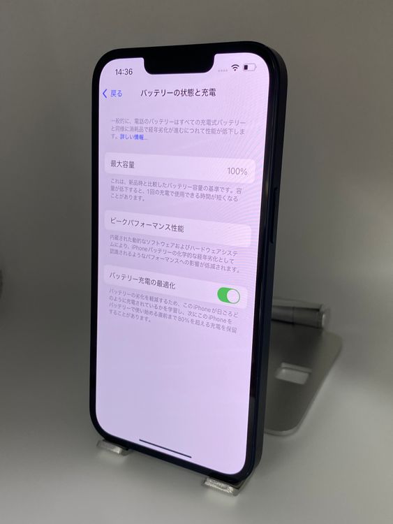 058ʡŲ1iPhone 13 256GB /Хåƥ꡼100%
