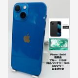 888ʡŲ1iPhone 13 mini 512GB /Хåƥ꡼100%