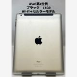 �����ʡ�iPad �裴����  16GB �֥�å�/����ե꡼/Wi-Fi�ܥ���顼 p4-002