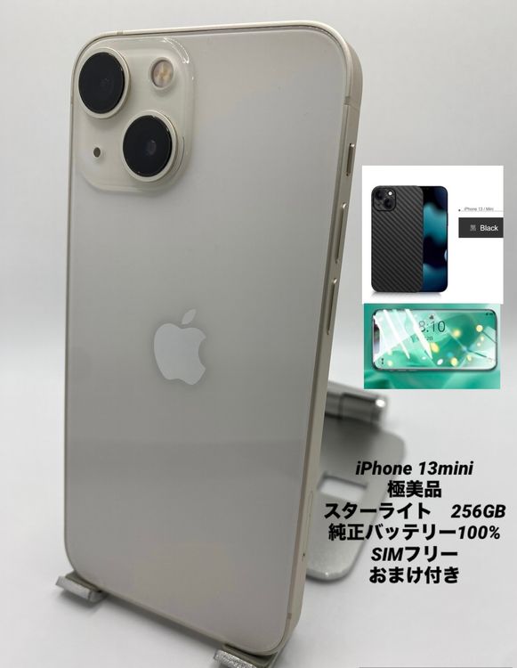 727ʡŲ1iPhone 13 mini 256GB /Хåƥ꡼100%