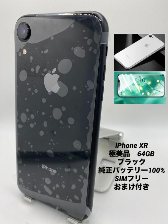 064ʡiPhone XR 64GB /Хåƥ꡼100%
