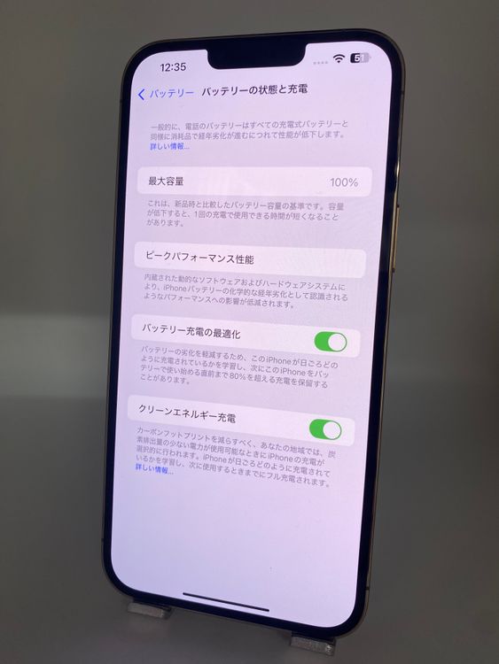 014ʡŲ1iPhone 13 ProMax 128GB /Хåƥ꡼100%