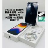 ̤ѡiPhoneSE3 64GBߥåɥʥ/ե꡼/Хåƥ꡼100%
