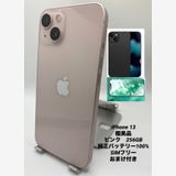 088�������ʡ����Ų��1���iPhone 13 256GB /�����Хåƥ꡼100%