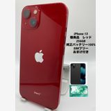 082ʡŲ1iPhone 13 256GB /Хåƥ꡼100%