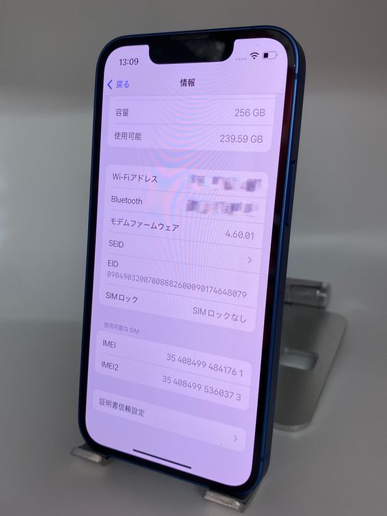 769ʡiPhone 13mn 256GB/ե꡼/ʥХåƥ꡼100%