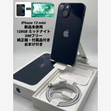 1028������̤���ѡ�iPhone 13 mini 128GB �ߥåɥʥ���