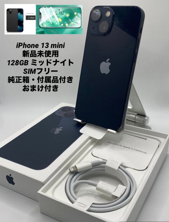 1035������̤���ѡ�iPhone 13 mini 128GB �ߥåɥʥ���