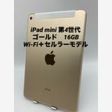 �����ʡ�iPad mini �裴���� 16GB �������/����ե꡼/Wi-Fi�ܥ���顼