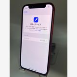 130ʡŲ1iPhone 12 mini 256GB /Хåƥ꡼100%