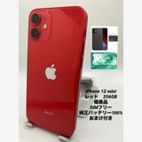 130ʡŲ1iPhone 12 mini 256GB /Хåƥ꡼100%