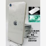 737ʡiPhone SE 3 64GB /Хåƥ꡼90%