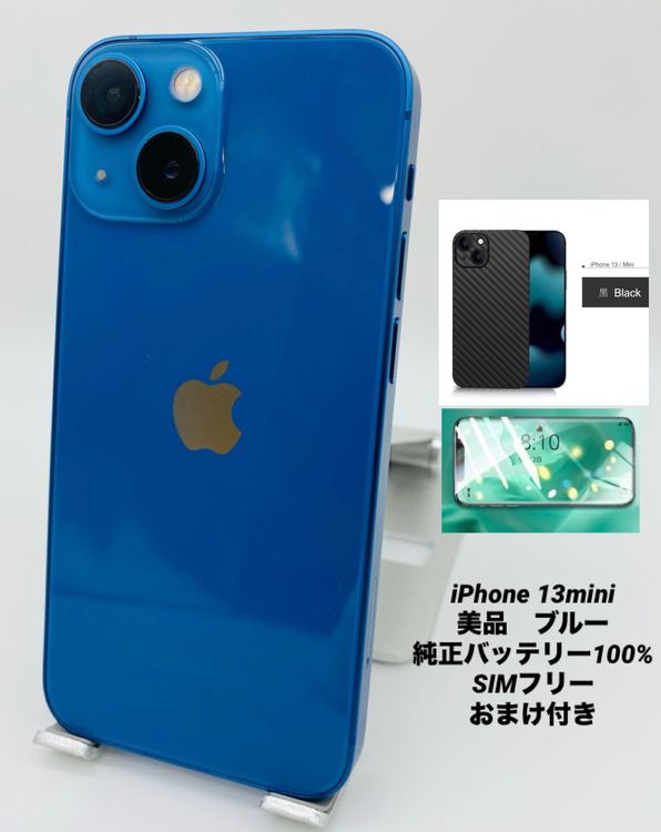 978�����ʡ�iPhone 13 mini 512GB �֥롼/�����Хåƥ꡼100%