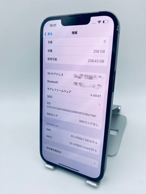 035ʡiPhone 13p 256GB/ե꡼/ʥХåƥ꡼100%