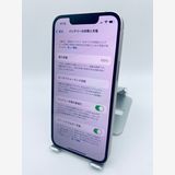 753ʡŲ1iPhone 13 mini 256GB /Хåƥ꡼100%