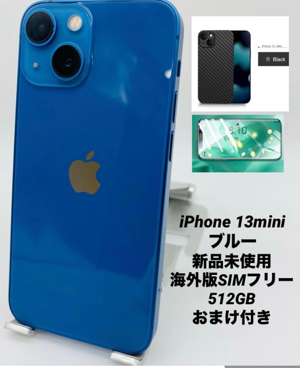 406̤ѡiPhone 13 mini 512GB ֥롼