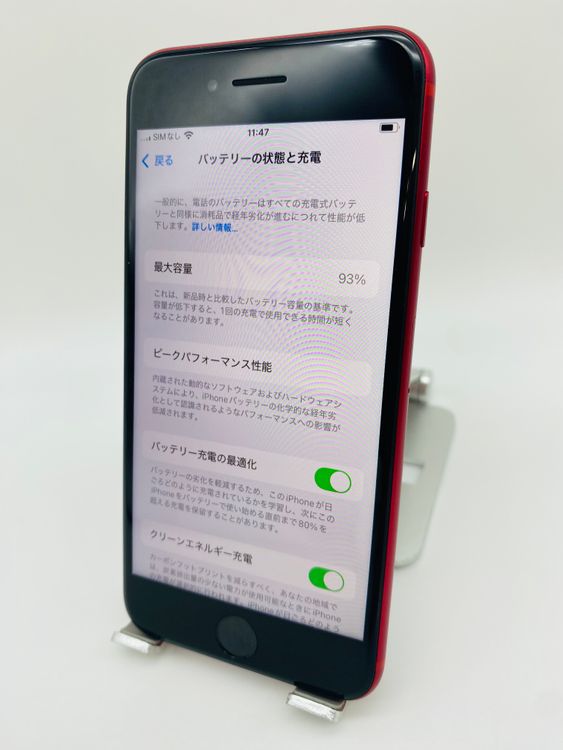303ʡiPhone SE 2 128GB /Хåƥ꡼93%