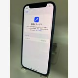 131ʡŲ1iPhone 12 mini 256GB /Хåƥ꡼100%