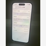 033�����Ų�����������Ʊ�͡�iPhone 15 Pro 256GB /�����Хåƥ꡼100%