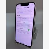 858ʡiPhone 13 mini 512GB ǥե꡼/Хåƥ꡼99%