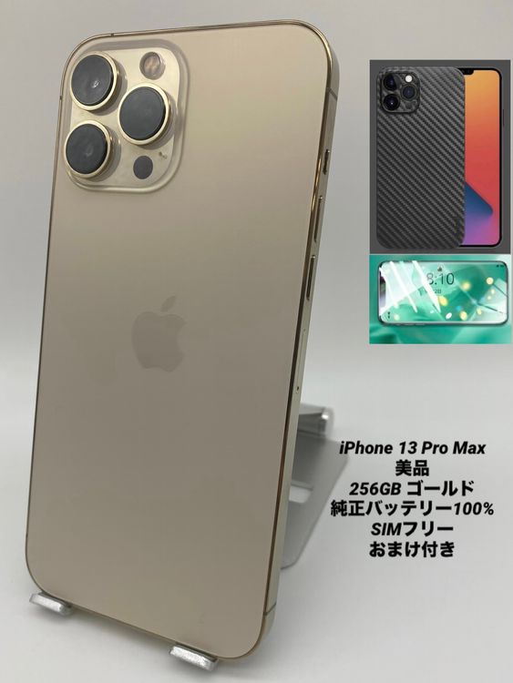 009ʡŲ1iPhone 13 Pro Max 256GB /Хåƥ꡼100%