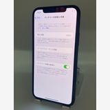 045ʡŲ1iPhone 11 Pro 256GB /Хåƥ꡼100%