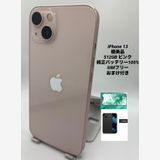 �������093�������ʡ����Ų��1���iPhone 13 512GB /�����Хåƥ꡼100%