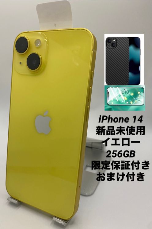 039̤ѡiPhone 14 256GB /ݾ2026.3.7