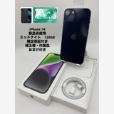 035̤ѡiPhone 14 128GB /ݾ2026ǯ2ޤǤ
