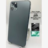 037★新品同様★充電1回★iPhone11ProMax 512GB /純正バッテリー100%