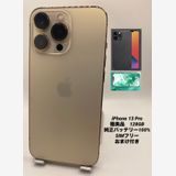 045★極美品★充電回数1回★iPhone 13 Pro 128GB /純正バッテリー100%