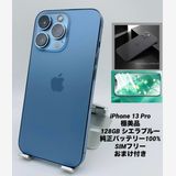 051ʡŲ1iPhone 13 Pro 128GB /Хåƥ꡼100%