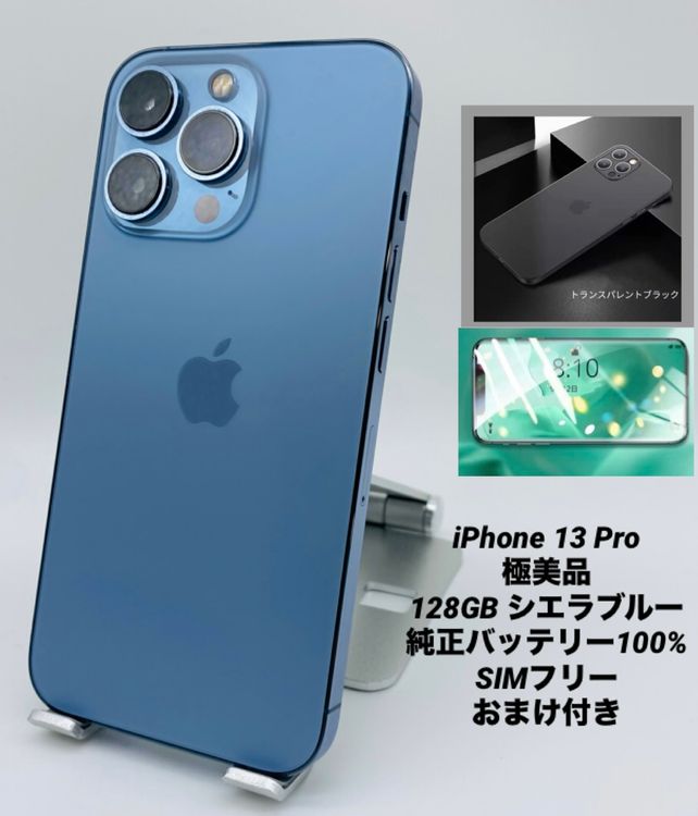 051ʡŲ1iPhone 13 Pro 128GB /Хåƥ꡼100%