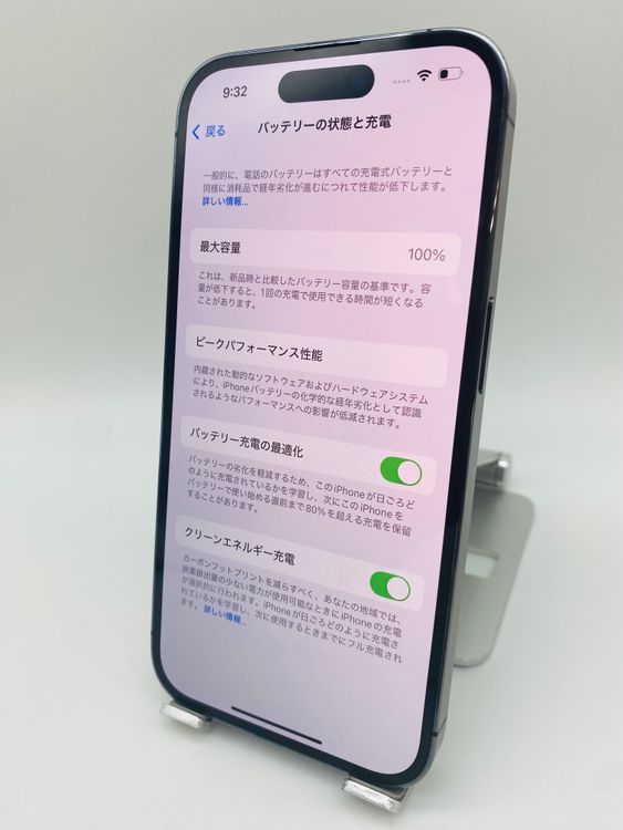 046ʡŲ1iPhone 14 Pro 128GB /Хåƥ꡼100%