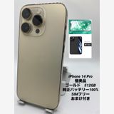 054ʡŲ1iPhone 14 Pro 512GB /Хåƥ꡼100%