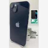 052�������ʡ����Ų��1���iPhone 14 512GB /�����Хåƥ꡼100%
