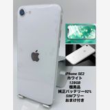 377ʡiPhone SE 2 128GB /Хåƥ꡼92%
