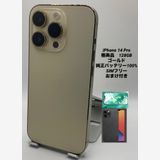057ʡŲ1iPhone 14 Pro 128GB /Хåƥ꡼100%