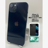 110�����ʡ�iPhone 13 128GB �ߥåɥʥ���/�����Хåƥ꡼100%