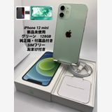 161������̤���ѡ�iPhone 12 mini 128GB ���꡼��