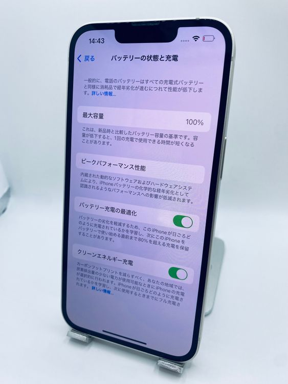 057ʡŲ1iPhone 13 256GB /Хåƥ꡼100%