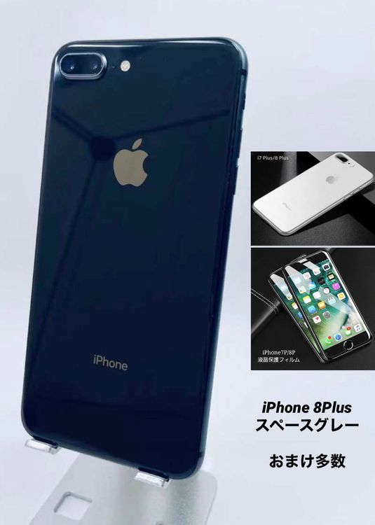 014��TouchID�Բġ�iPhone 8 Plus 64GB ���ڡ������쥤/�Хåƥ꡼100%
