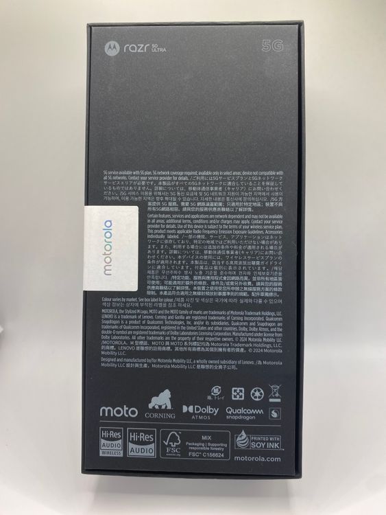 ̤motorola razr 50 ULTRA  SoftBank ̤