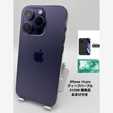 087������Ʊ�͡��������iPhone 14 Pro 512GB /�Хåƥ꡼99%